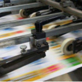 印刷行业治理方案
