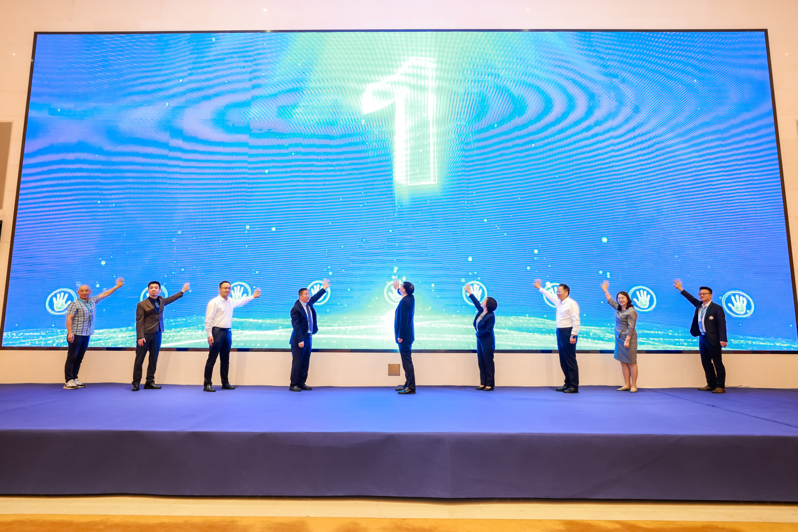 激动能，促发展  ——第四届建筑防水科技创新大会在南京顺利召开