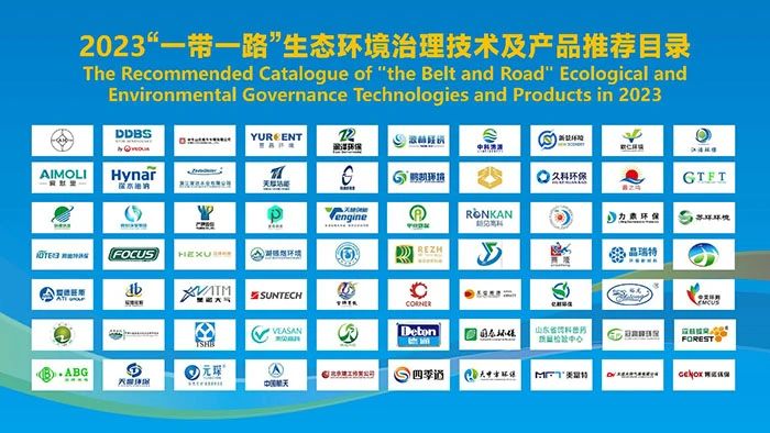 微信图片_20240218095846.jpg