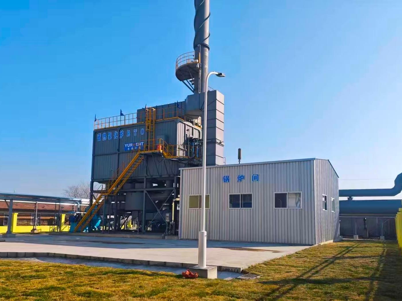 淮北矿业股份有限公司