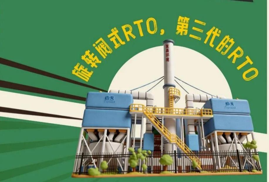 项目动态 | 新春启新程，发货不停歇